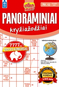 ID 11 oho maxi! Panoraminiai! ID 11 oho maxi! Panoraminiai!
